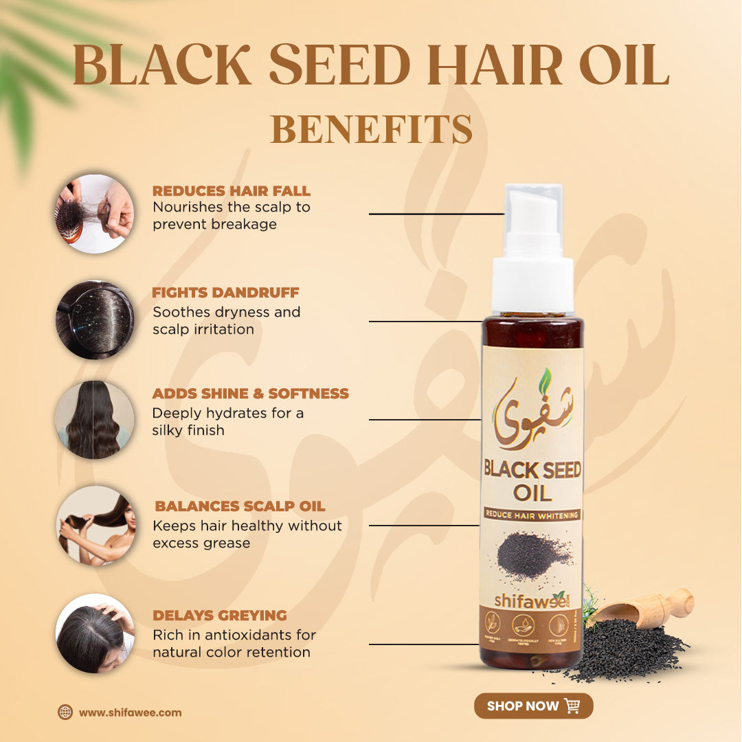 Black Seed Oil & Alovera Oil - 100ml