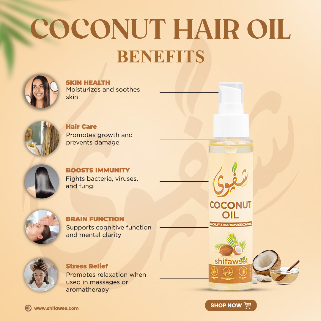 Coconut Oil & Almond Hair Oil Combo - 100ml