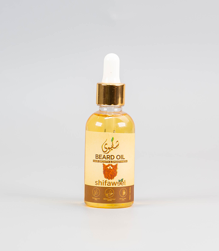Beard Oil - 50ml