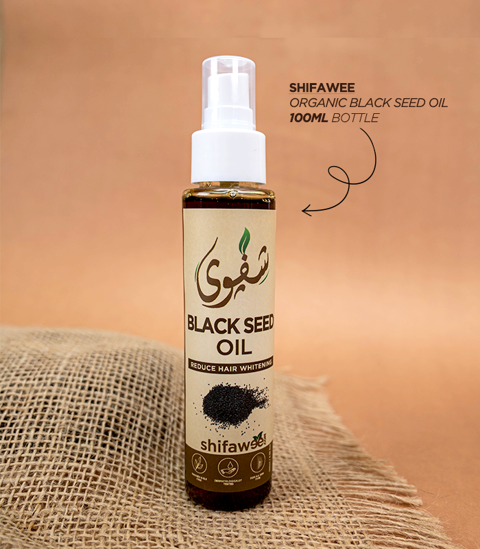 Black Seed Oil - 100ml