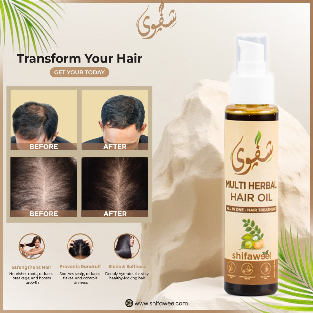 Multi Herbal Hair Oil