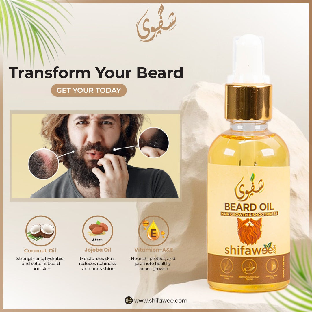 Beard Oil - 50ml