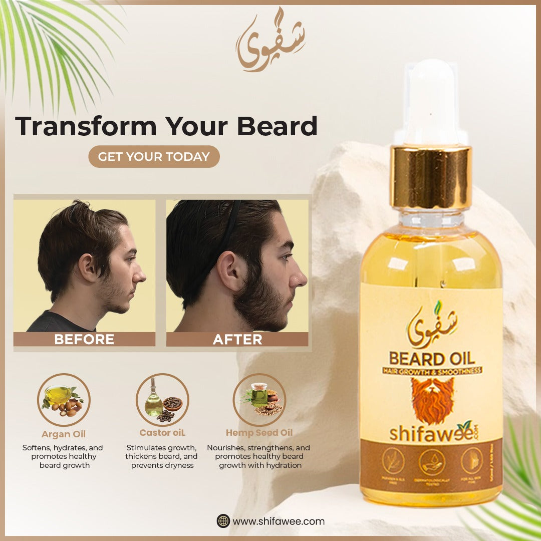 Beard Oil - 50ml