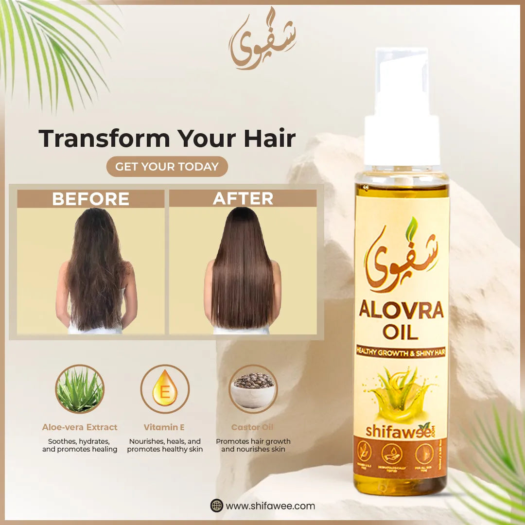 Aloe Vera Oil - 100ml