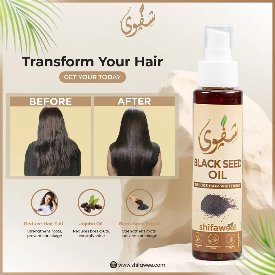 Black Seed Oil - 100ml