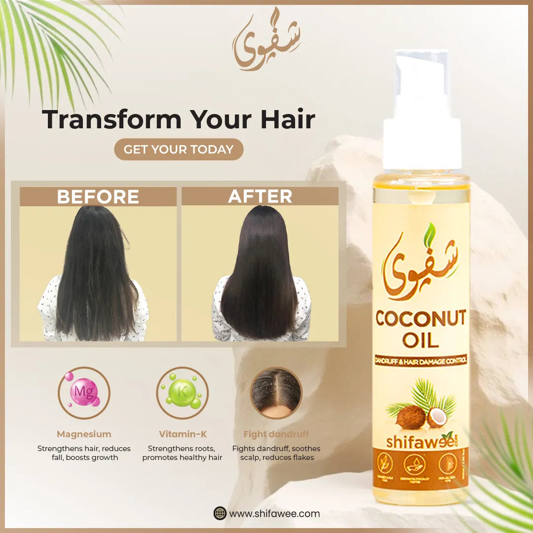 Coconut Oil - 100ml