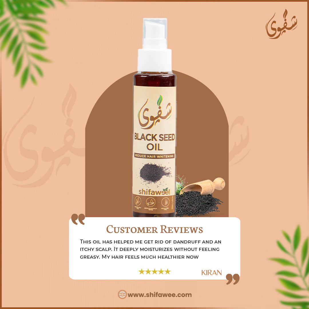 Black Seed Oil - 100ml