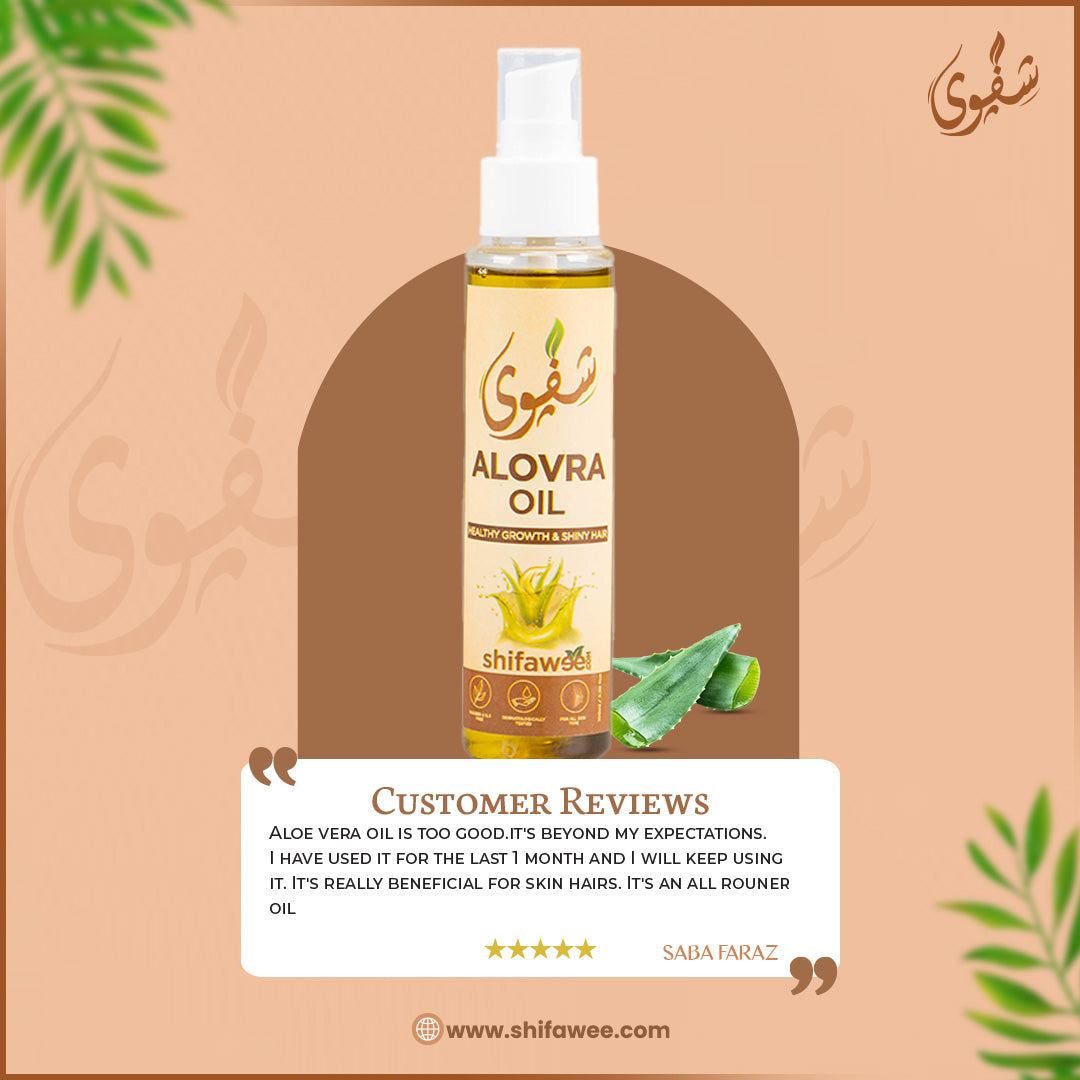 Almond & Aloe Vera Oil Combo - 100ml