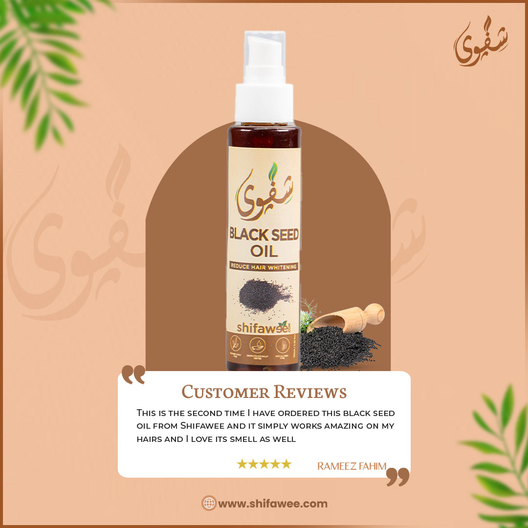 Black Seed Oil & Alovera Oil - 100ml