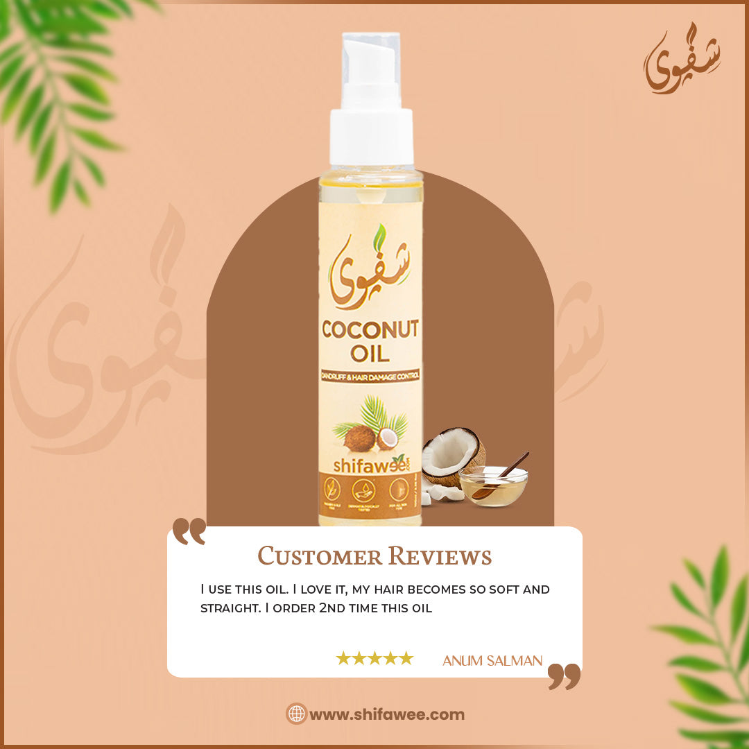 Coconut Oil & Almond Hair Oil Combo - 100ml